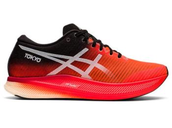 Asics Erkek METASPEED EDGE Koşu Ayakkabısı TR310PN